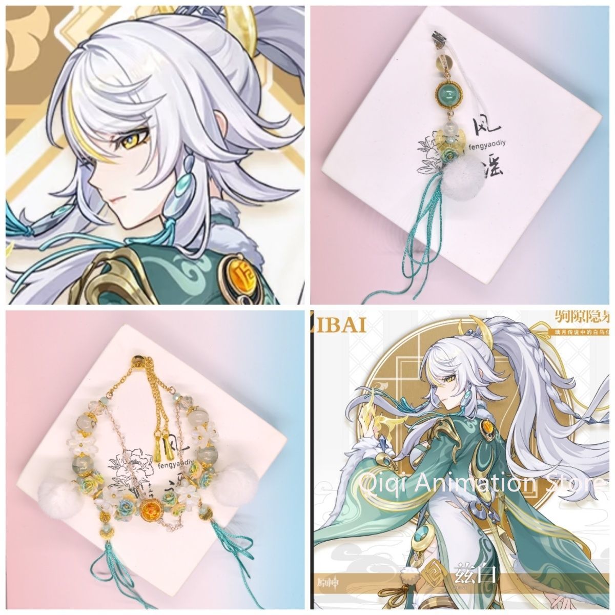 Phone Accessories Jewelry - Anime genshin impacto zibai pulseira de