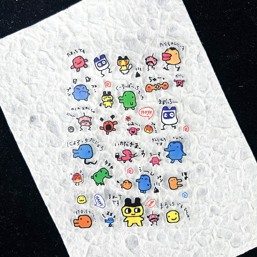 Adesivos Digitais Nostálgicos  - Phone Accessories Cute avaliação e preço