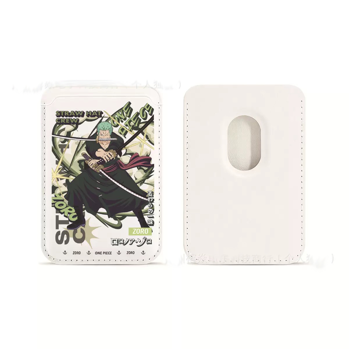 Capa Carteira Magnética de Cou - Phone Accessories Box Set avaliação e preço