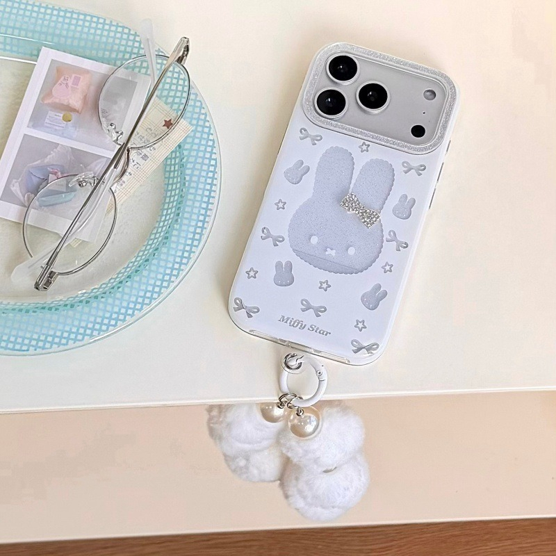 Capa de Celular Kawaii Miffy p - Phone Accessories Box Set avaliação e preço